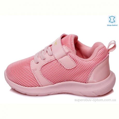 Кроссовки Prime-Opt Weestep R812653175 P-WS