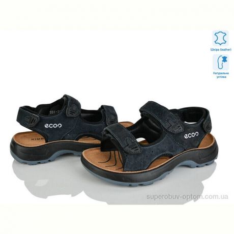 Сандалии KIMBOO T61-3B