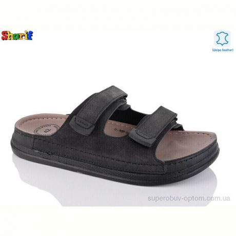 Шлепки Sharif MS6000-5