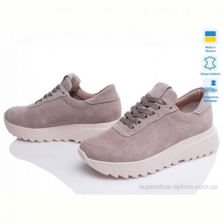 Кроссовки Prime-Opt Paradize V-CR-1316 бежевий-d