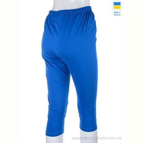 Бриджи STARK Бриджі х/б синій 2XL