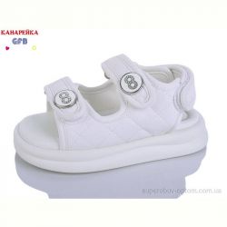 Босоножки GFB-Канарейка T69-1