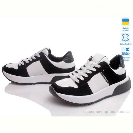 Кроссовки Prime-Opt Paradize V-CR-1512 біло-чорний-d