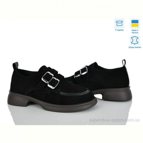 Туфли Ailinda 4112-1