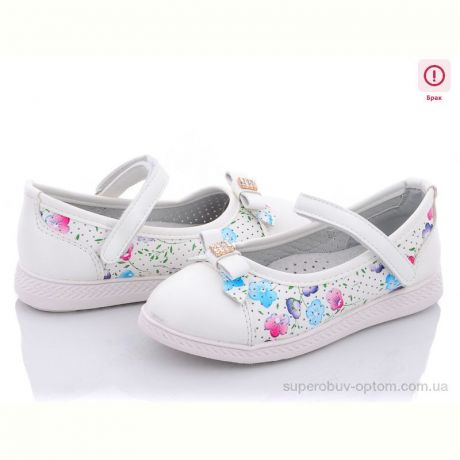 Туфли Victoria F56-2 уценка