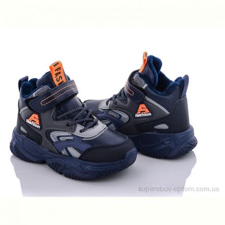 Кроссовки Alemy Kids XXD5216C