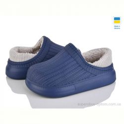 Галоши Golden Lion 6001 синій