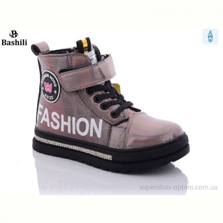 Ботинки Башили 4725-3525 gun