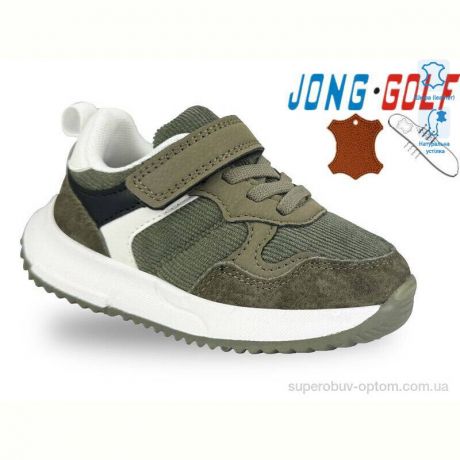 Кроссовки Jong Golf B11661-5