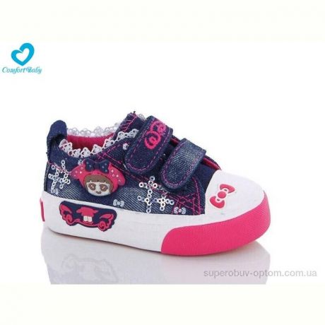 Кеды Comfort-baby 121-010