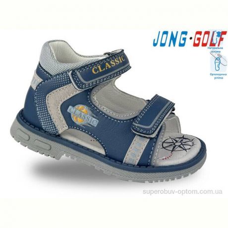 Босоножки Jong Golf A20518-1