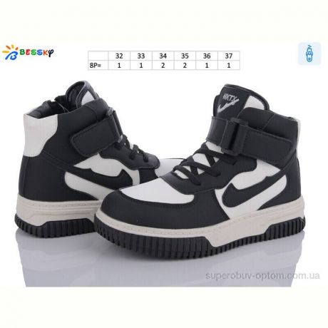 Ботинки Bessky-Kellaifeng BE3535-1C