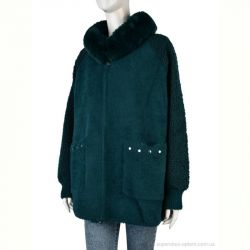 Куртка Edel 020 green