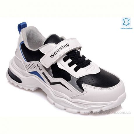 Кроссовки Prime-Opt Weestep R200964085 W-WS