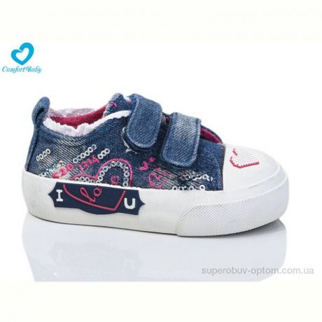 Кеды Comfort-baby 500-1 синій
