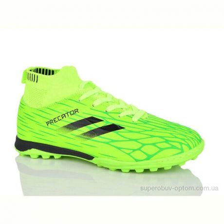 Футбольная обувь ASHIGULI 515V