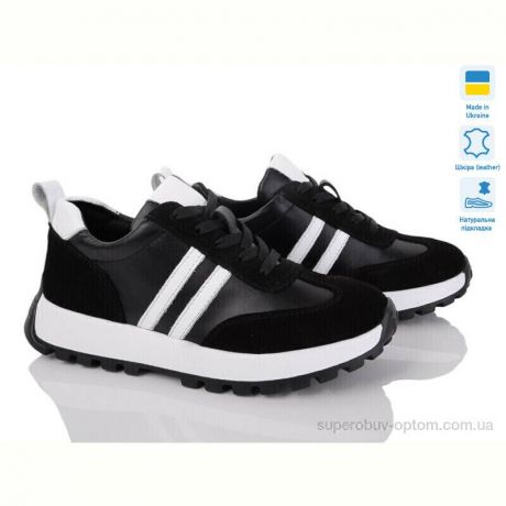 Кроссовки Prime-Opt Paradize V-CR-2900 чорний (36-41)