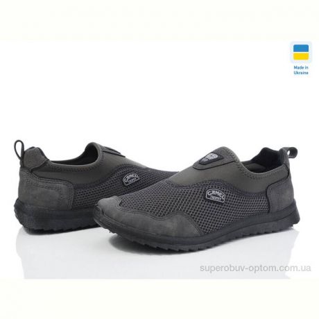 Слипоны Paolla M2901 сірий