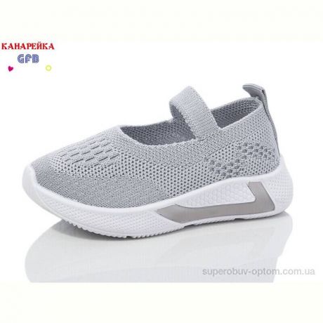 Слипоны GFB-Канарейка Z6020-3