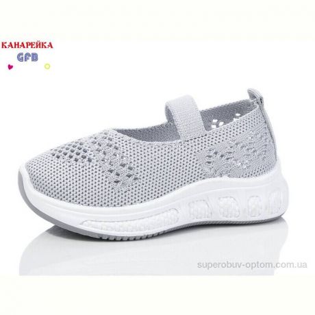 Слипоны GFB-Канарейка Z6029-3