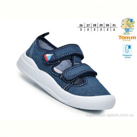 Сандалии TOM.M T68061D