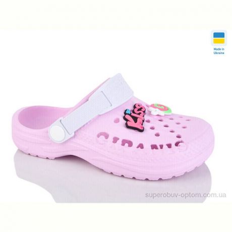 Кроксы DeMur 009 рожевий
