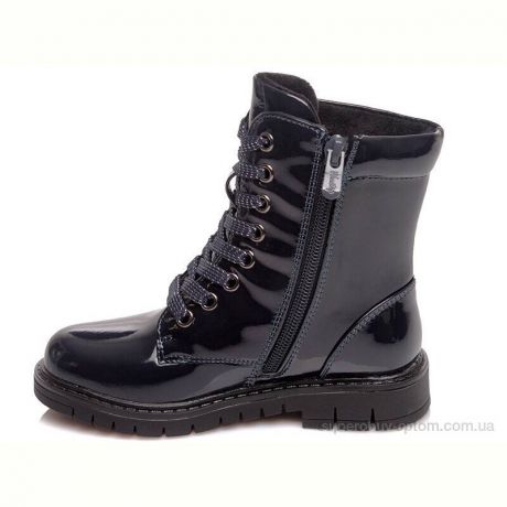 Ботинки Prime-Opt Weestep R652256261 DB-WS