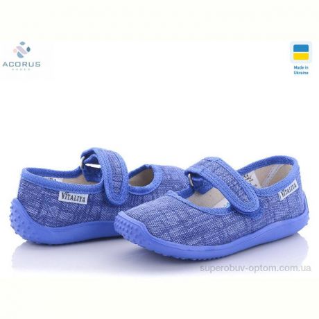 Тапки Acorus Садок електрик