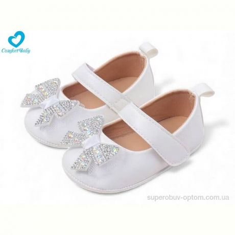 Пинетки Comfort-baby 5122-1 білий