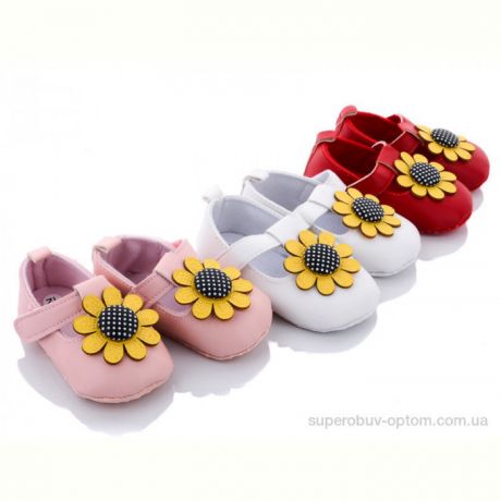 Пинетки Buddy Sheep D3 mix