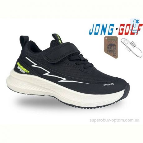Кроссовки Jong Golf B11662-20