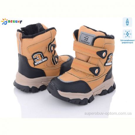 Ботинки Bessky-Kellaifeng В2986-5А