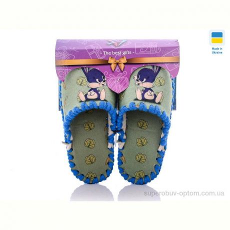 Тапки Active 849