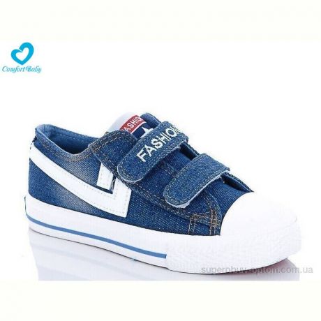 Кеды Comfort-baby 79-11