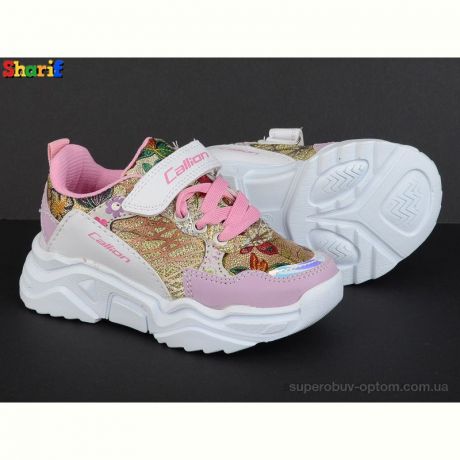 Кроссовки Sharif 21054-13 (26-30)