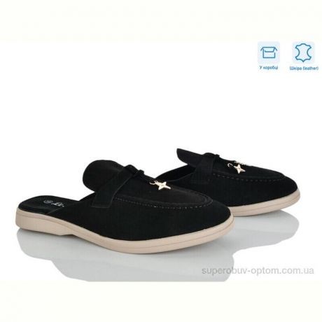 Сабо L&M-Lemon PL34-1