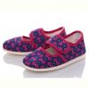 Slippers  Берегиня 0222-5
