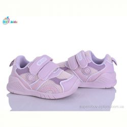 Кроссовки BBT H777-5-3