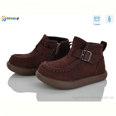 Ботинки Bessky-Kellaifeng BE5167-2B