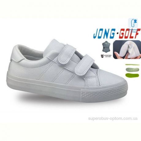 Кеды Jong Golf C11745-7