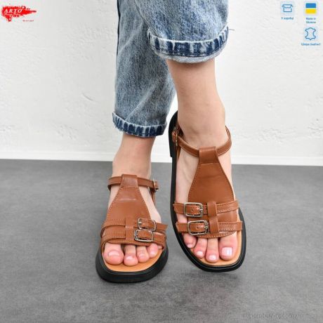 Босоножки ARTO 538 рудий к..