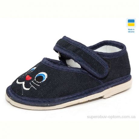 Тапки Slippers Глазки мальчик