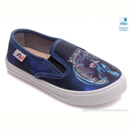 Слипоны Prime-Opt Weestep WS-R107850384-WS