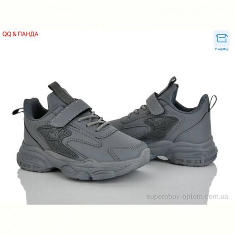 Кроссовки QQ&Панда 5-75-3