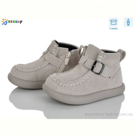 Ботинки Bessky-Kellaifeng BE5167-4B