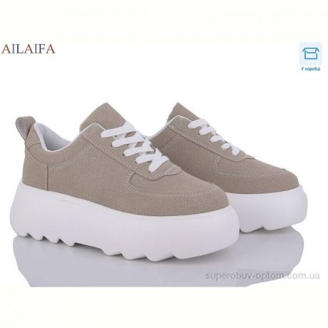 Кроссовки Ailaifa 6035 apricot