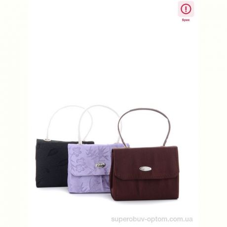 Сумка Victoria VP089 mix уценка