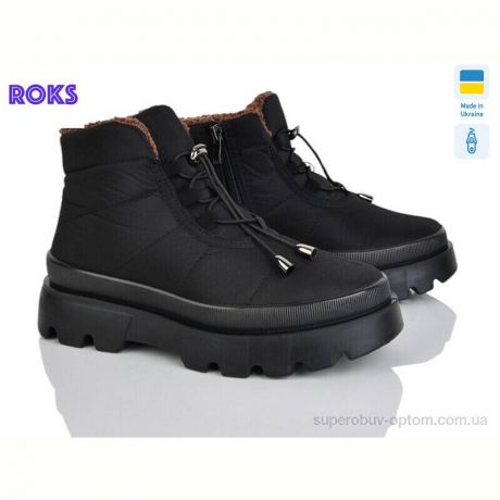 Ботинки Roks 5403 чхк