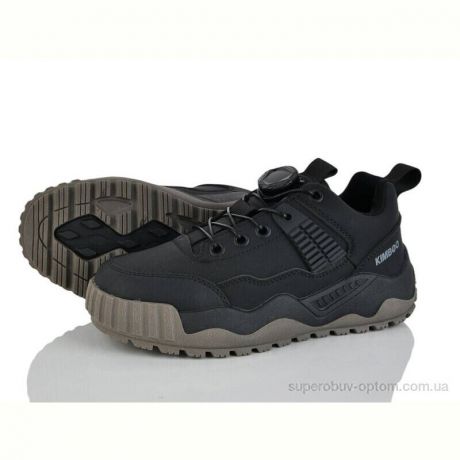 Кроссовки Xifa kids XF01-P704-3A