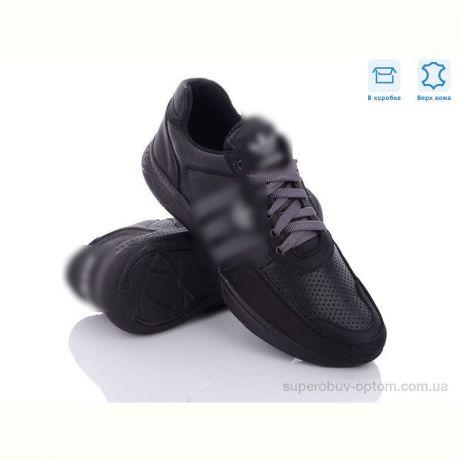 Кроссовки Enigma A207-2